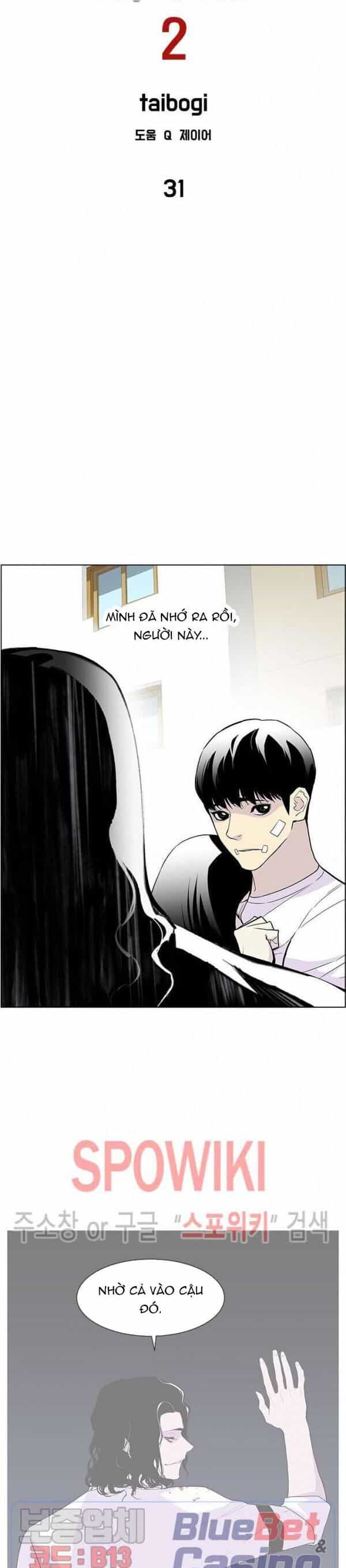 Gangster Học Đường - Chương 31 - ảnh 6