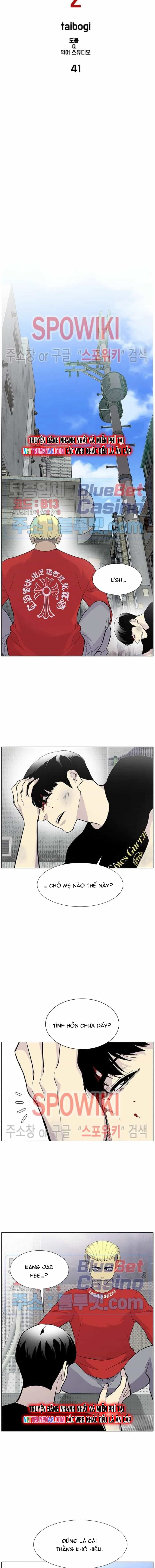 Gangster Học Đường - Chương 41 - ảnh 3
