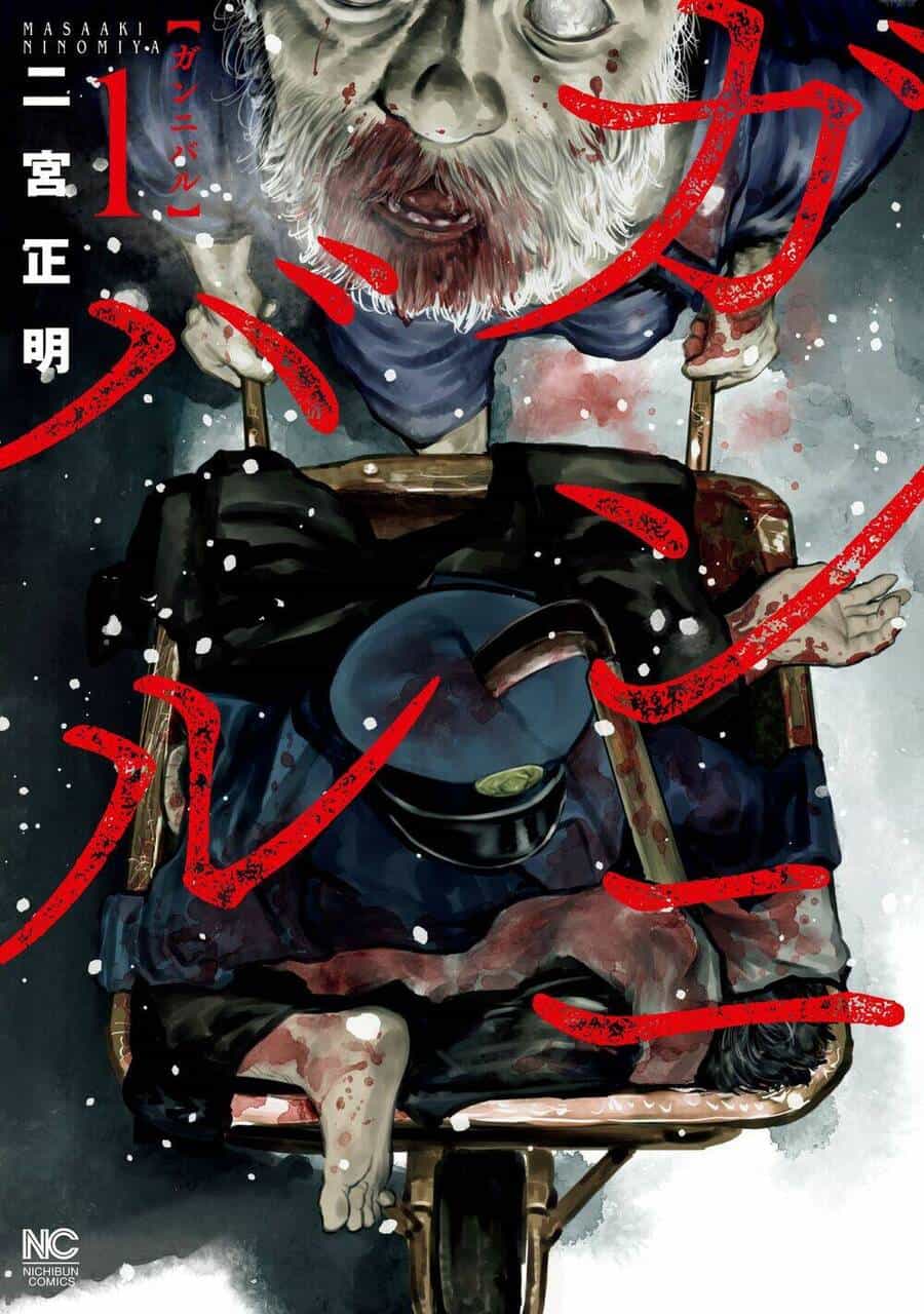 Gannibal - Chương 1 - ảnh 1