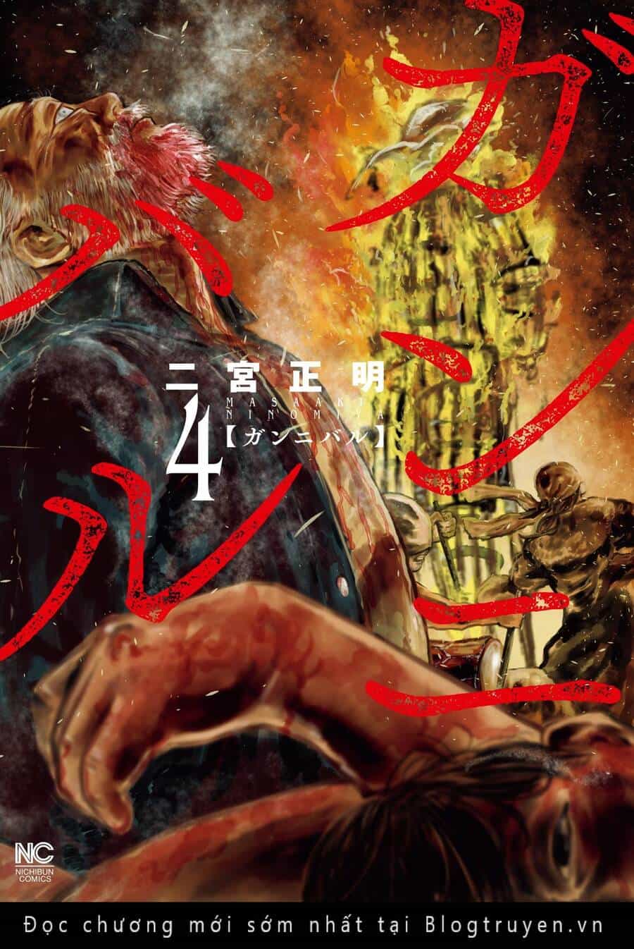 Gannibal - Chương 30 - ảnh 1