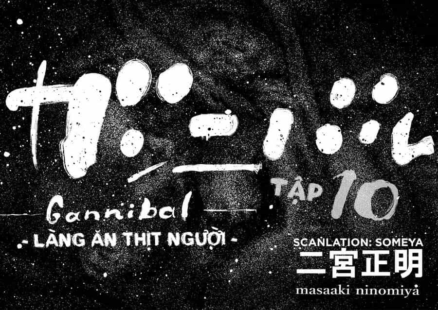 Gannibal - Chương 84 - ảnh 8