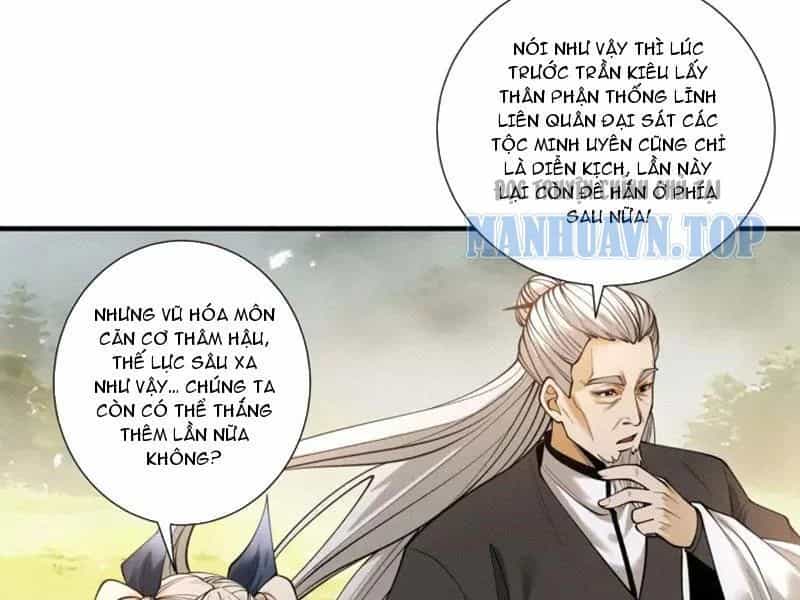 Gặp Mạnh Thì Càng Mạnh, Tu Vi Của Ta Không Giới Hạn - Chương 97 - ảnh 101