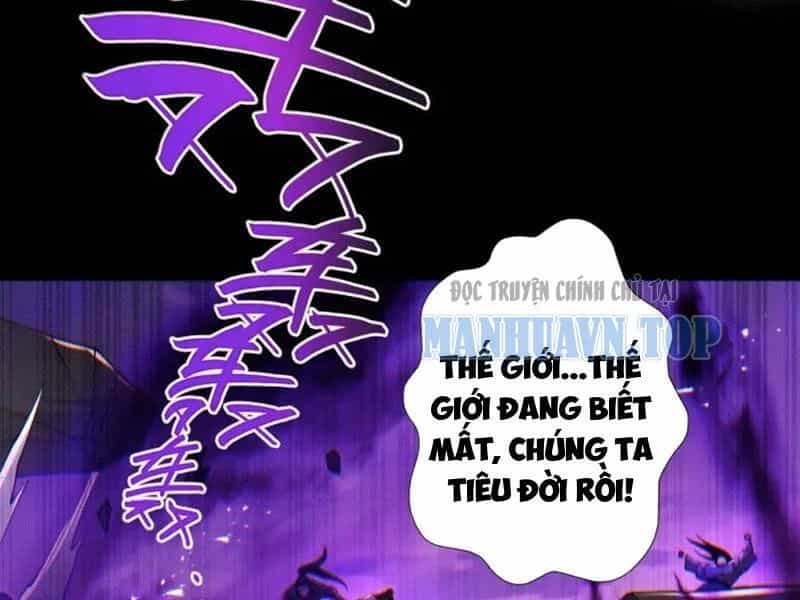 Gặp Mạnh Thì Càng Mạnh, Tu Vi Của Ta Không Giới Hạn - Chương 97 - ảnh 16
