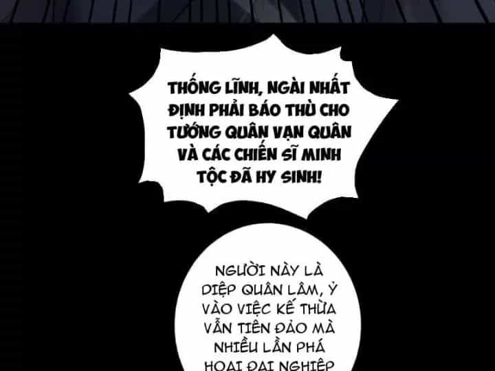 Gặp Mạnh Thì Càng Mạnh, Tu Vi Của Ta Không Giới Hạn - Chương 100 - ảnh 75