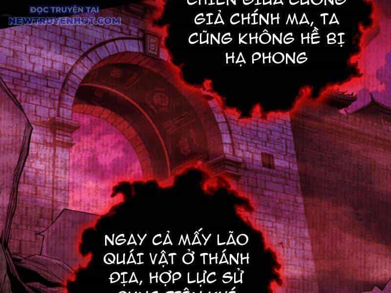 Gặp Mạnh Thì Càng Mạnh, Tu Vi Của Ta Không Giới Hạn - Chương 9 - ảnh 4