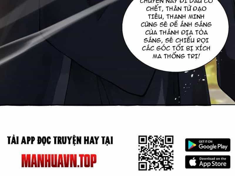 Gặp Mạnh Thì Càng Mạnh, Tu Vi Của Ta Không Giới Hạn - Chương 111 - ảnh 12