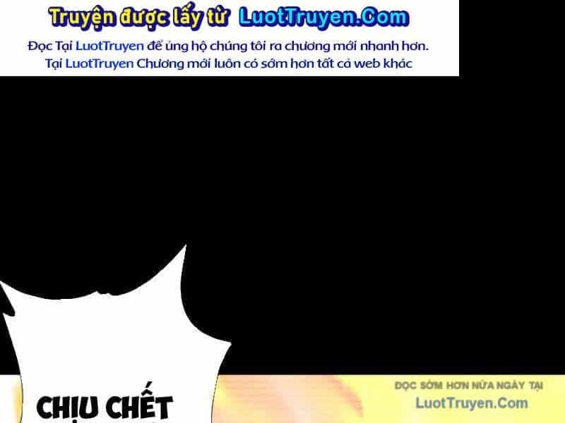 Gặp Mạnh Thì Càng Mạnh, Tu Vi Của Ta Không Giới Hạn - Chương 112 - ảnh 109