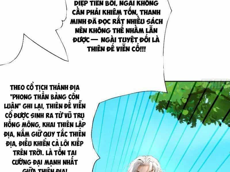 Gặp Mạnh Thì Càng Mạnh, Tu Vi Của Ta Không Giới Hạn - Chương 112 - ảnh 13