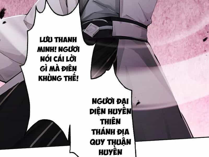 Gặp Mạnh Thì Càng Mạnh, Tu Vi Của Ta Không Giới Hạn - Chương 112 - ảnh 47