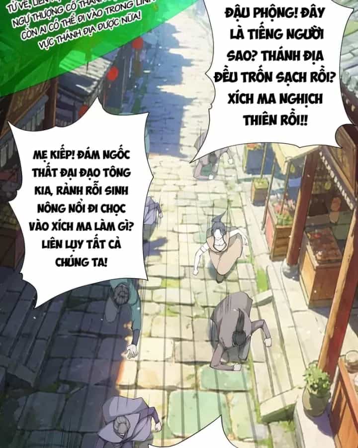 Gặp Mạnh Thì Càng Mạnh, Tu Vi Của Ta Không Giới Hạn - Chương 115 - ảnh 75