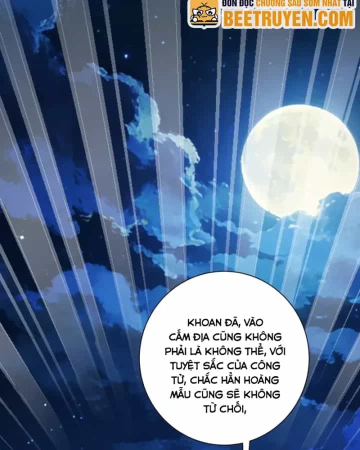 Gặp Mạnh Thì Càng Mạnh, Tu Vi Của Ta Không Giới Hạn - Chương 117 - ảnh 35