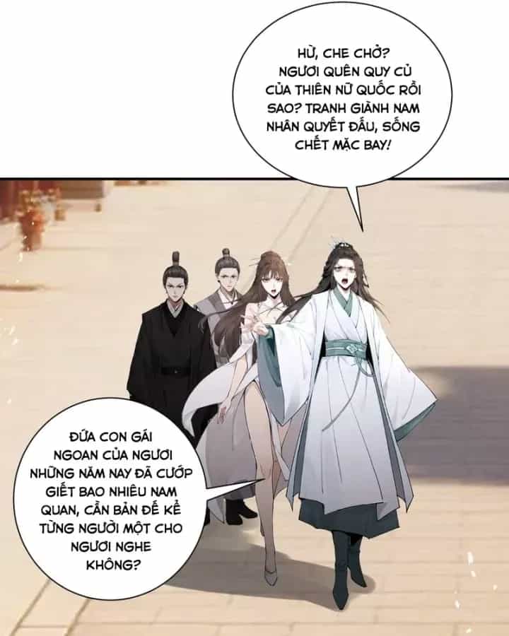 Gặp Mạnh Thì Càng Mạnh, Tu Vi Của Ta Không Giới Hạn - Chương 119 - ảnh 14
