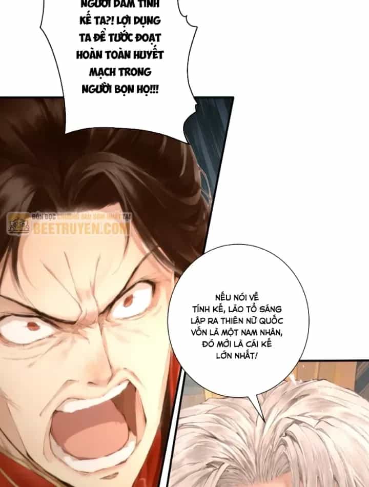 Gặp Mạnh Thì Càng Mạnh, Tu Vi Của Ta Không Giới Hạn - Chương 121 - ảnh 59