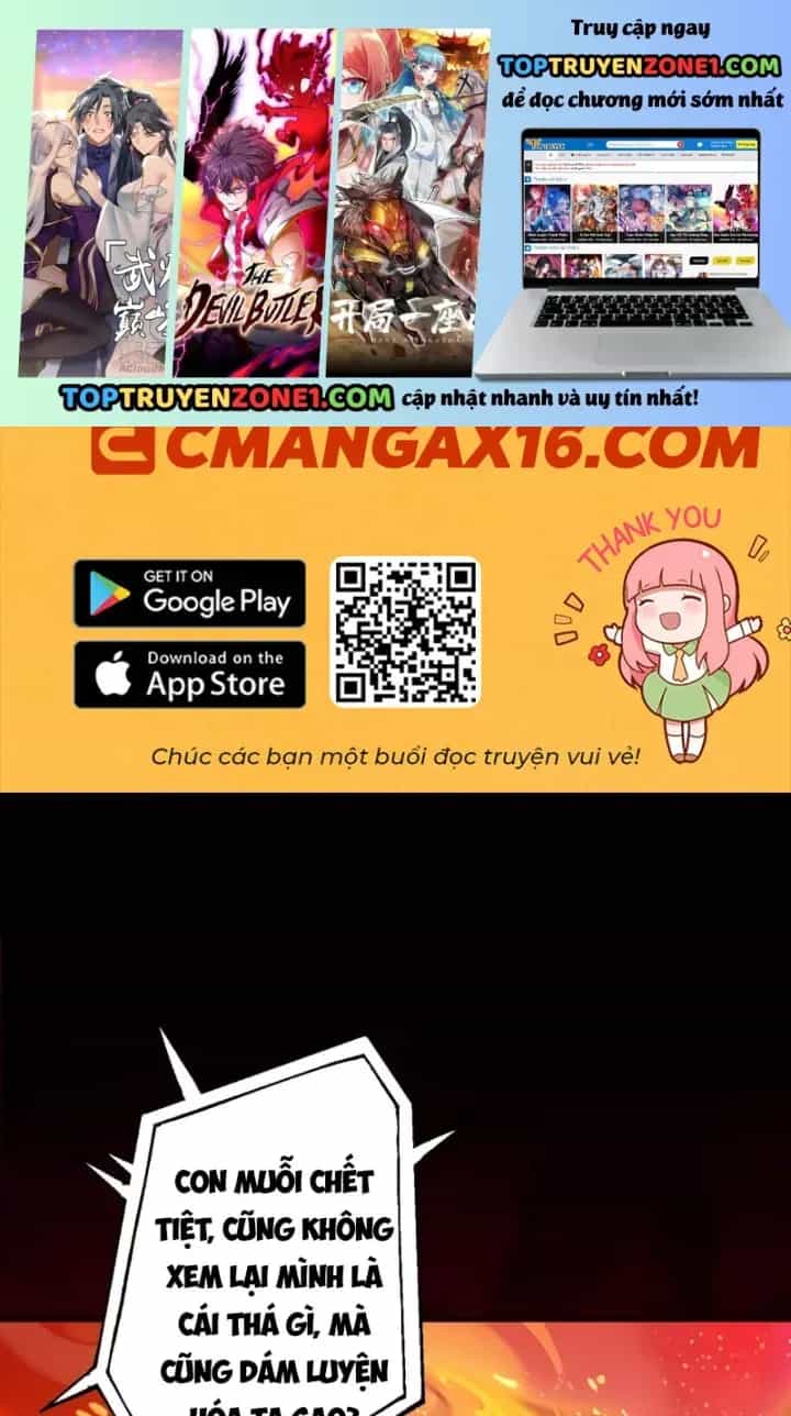 Gặp Mạnh Thì Càng Mạnh, Tu Vi Của Ta Không Giới Hạn - Chương 123 - ảnh 2