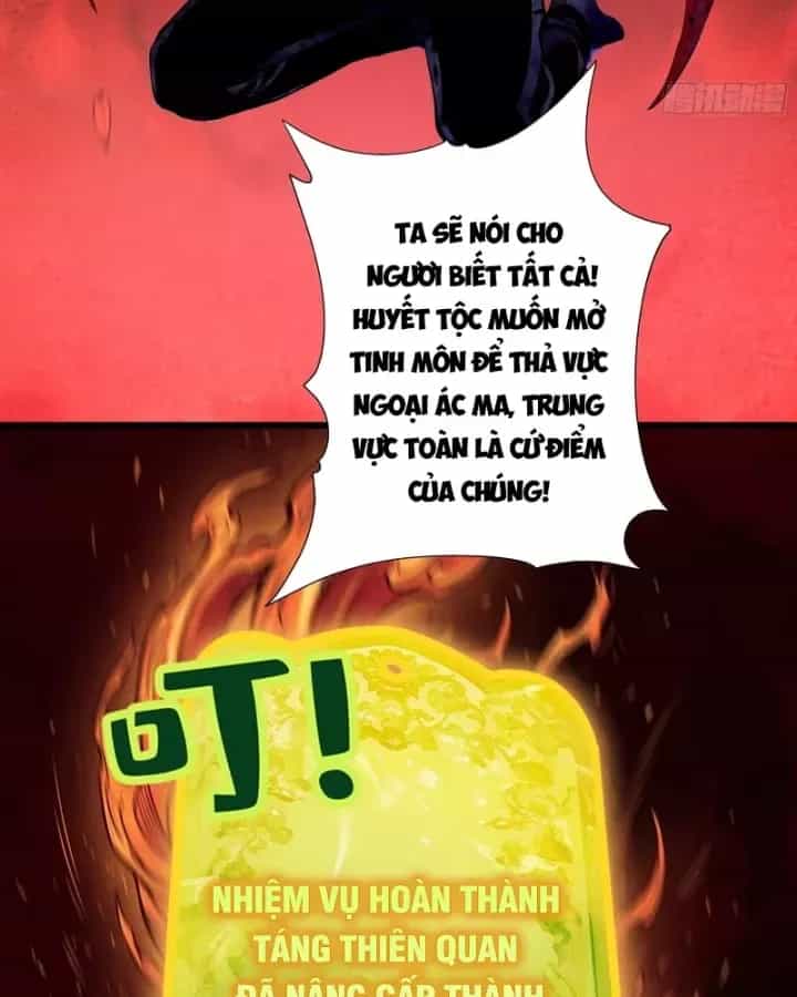 Gặp Mạnh Thì Càng Mạnh, Tu Vi Của Ta Không Giới Hạn - Chương 123 - ảnh 73