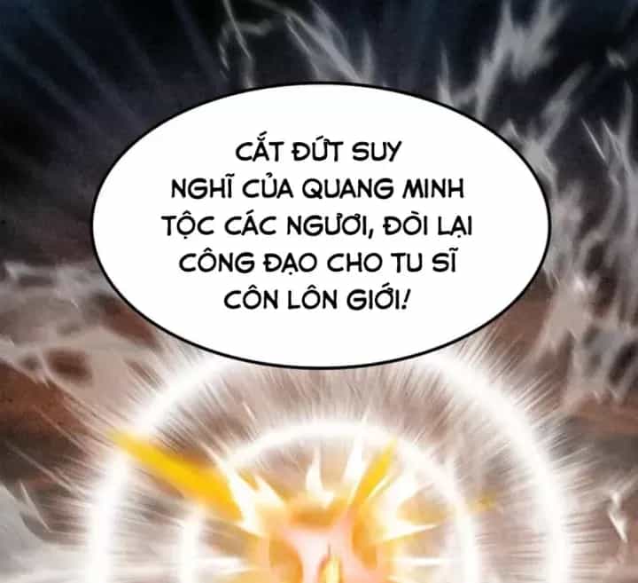 Gặp Mạnh Thì Càng Mạnh, Tu Vi Của Ta Không Giới Hạn - Chương 125 - ảnh 115