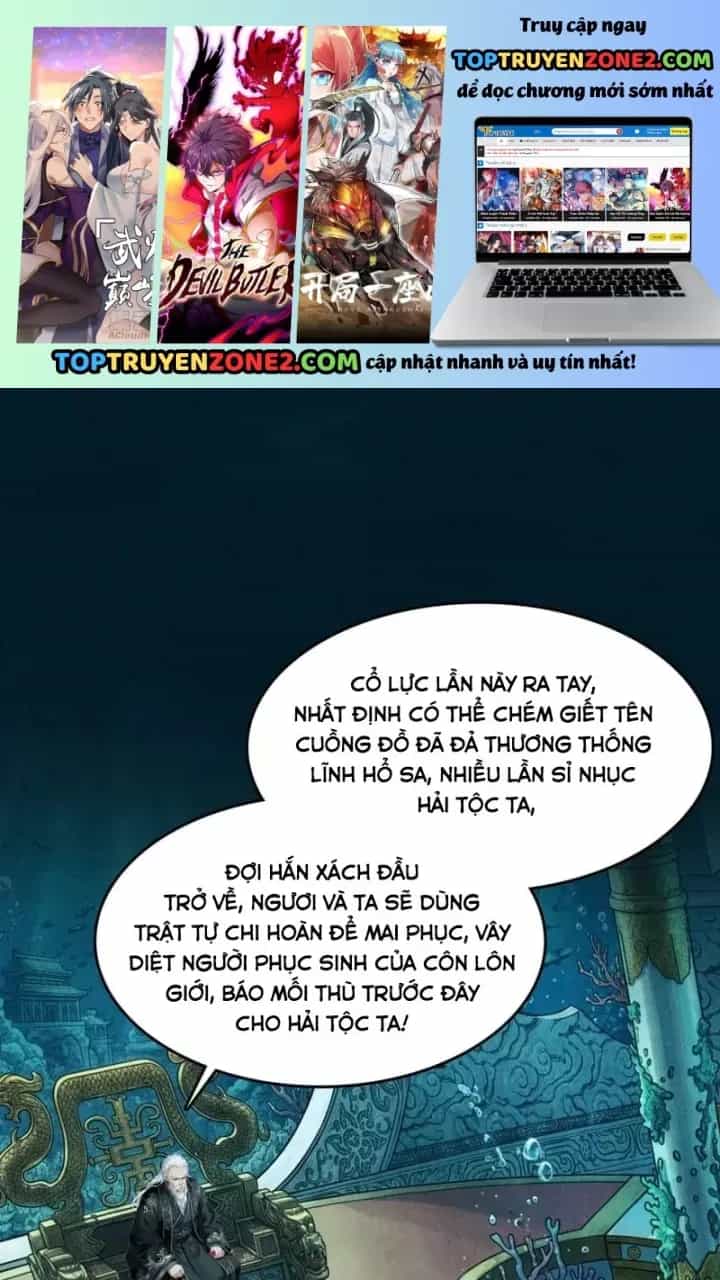 Gặp Mạnh Thì Càng Mạnh, Tu Vi Của Ta Không Giới Hạn - Chương 125 - ảnh 2