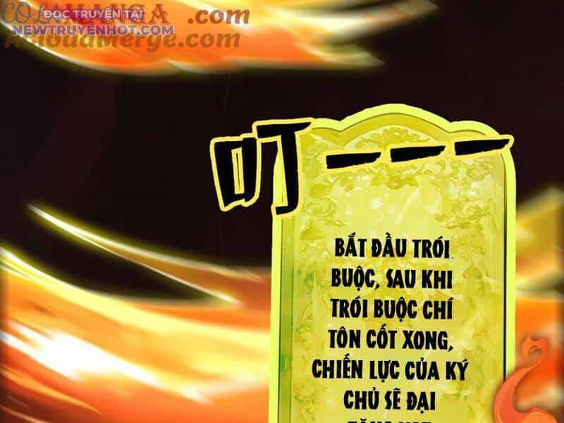 Gặp Mạnh Thì Càng Mạnh, Tu Vi Của Ta Không Giới Hạn - Chương 11 - ảnh 10