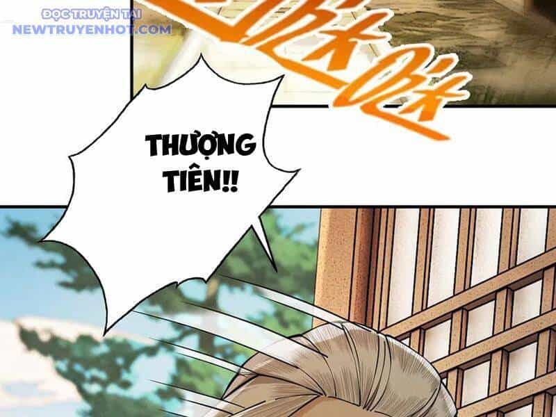 Gặp Mạnh Thì Càng Mạnh, Tu Vi Của Ta Không Giới Hạn - Chương 11 - ảnh 126
