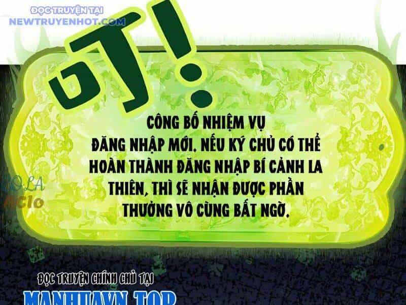 Gặp Mạnh Thì Càng Mạnh, Tu Vi Của Ta Không Giới Hạn - Chương 11 - ảnh 165