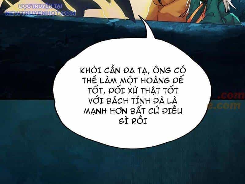 Gặp Mạnh Thì Càng Mạnh, Tu Vi Của Ta Không Giới Hạn - Chương 11 - ảnh 22