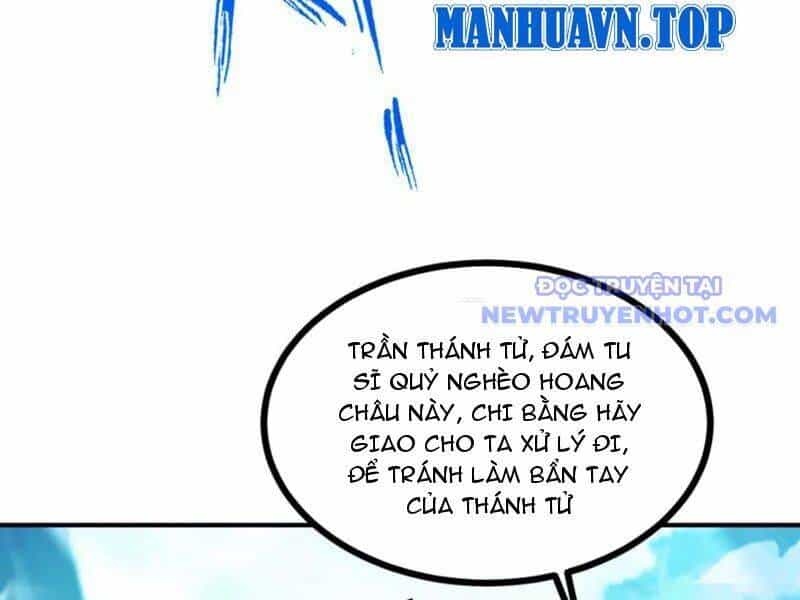 Gặp Mạnh Thì Càng Mạnh, Tu Vi Của Ta Không Giới Hạn - Chương 12 - ảnh 202