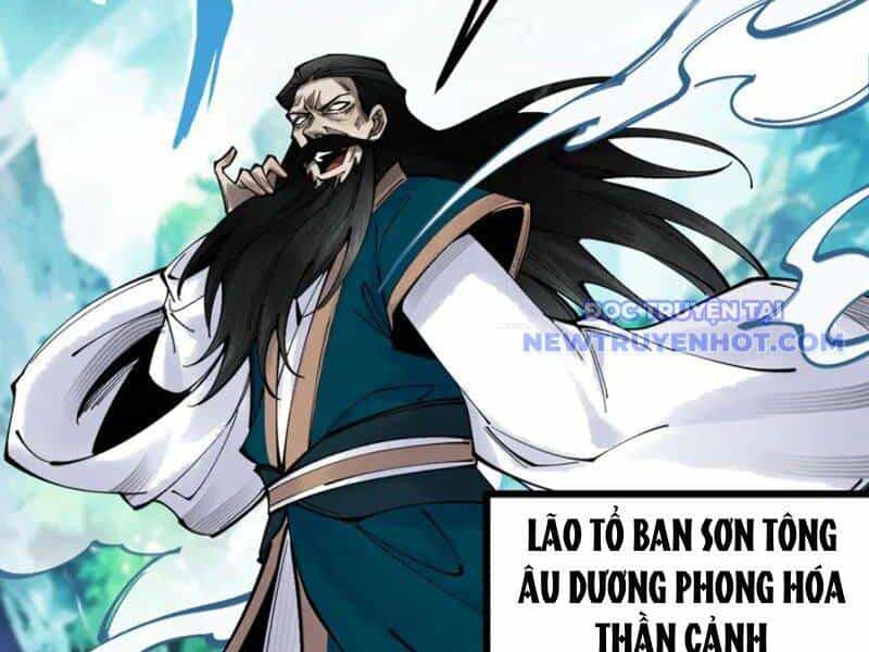 Gặp Mạnh Thì Càng Mạnh, Tu Vi Của Ta Không Giới Hạn - Chương 12 - ảnh 52