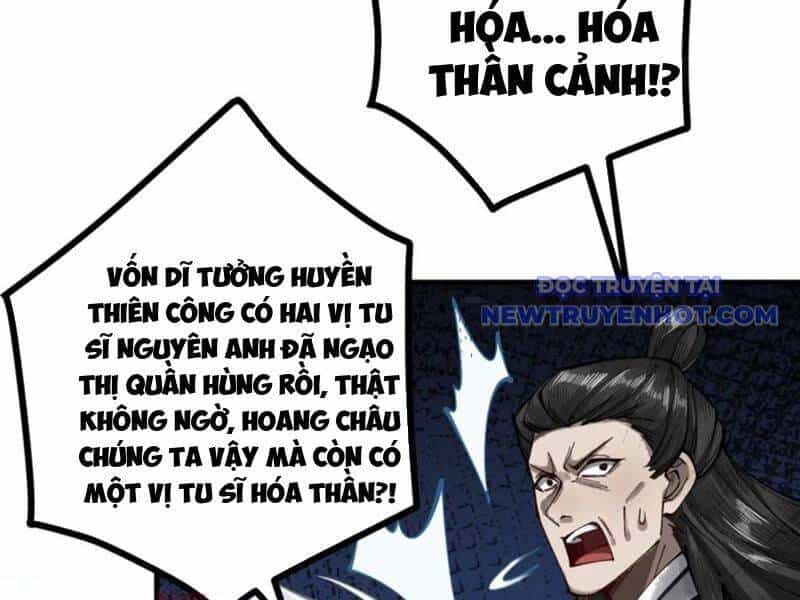 Gặp Mạnh Thì Càng Mạnh, Tu Vi Của Ta Không Giới Hạn - Chương 12 - ảnh 55