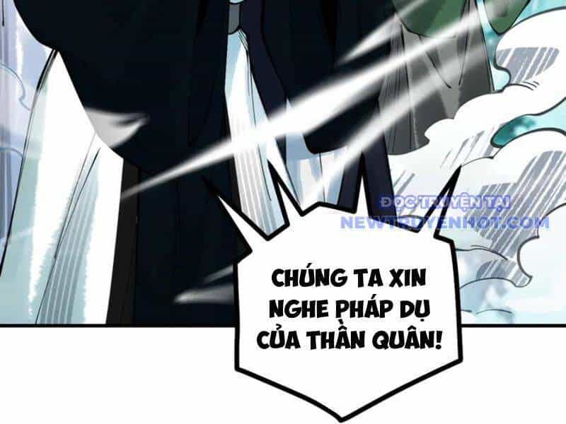 Gặp Mạnh Thì Càng Mạnh, Tu Vi Của Ta Không Giới Hạn - Chương 12 - ảnh 67