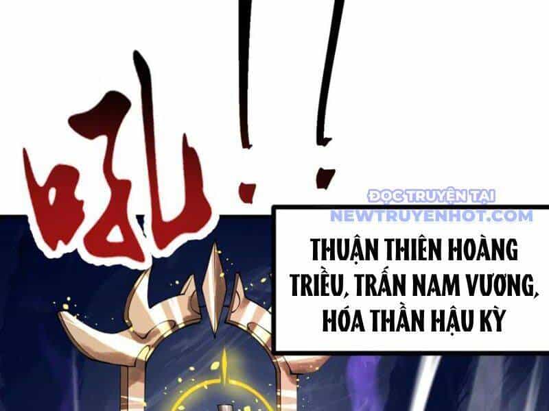 Gặp Mạnh Thì Càng Mạnh, Tu Vi Của Ta Không Giới Hạn - Chương 12 - ảnh 77