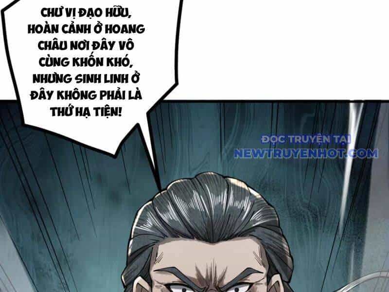 Gặp Mạnh Thì Càng Mạnh, Tu Vi Của Ta Không Giới Hạn - Chương 12 - ảnh 94