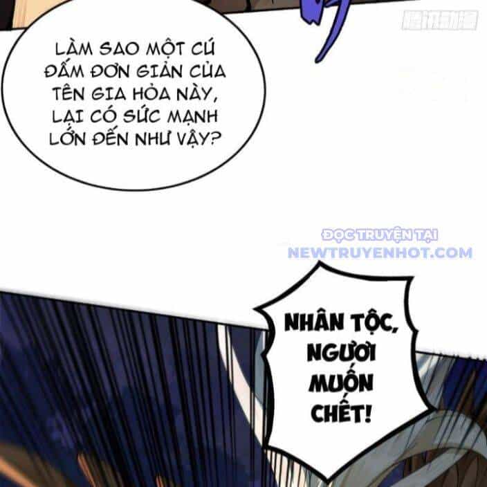 Gặp Mạnh Thì Càng Mạnh, Tu Vi Của Ta Không Giới Hạn - Chương 17 - ảnh 121