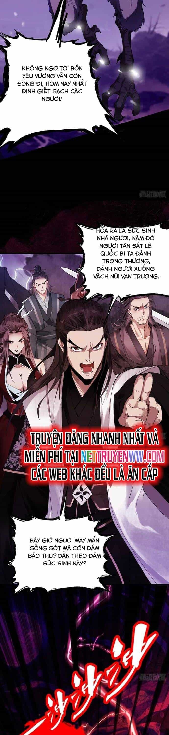 Gặp Mạnh Thì Càng Mạnh, Tu Vi Của Ta Không Giới Hạn - Chương 1 - ảnh 21