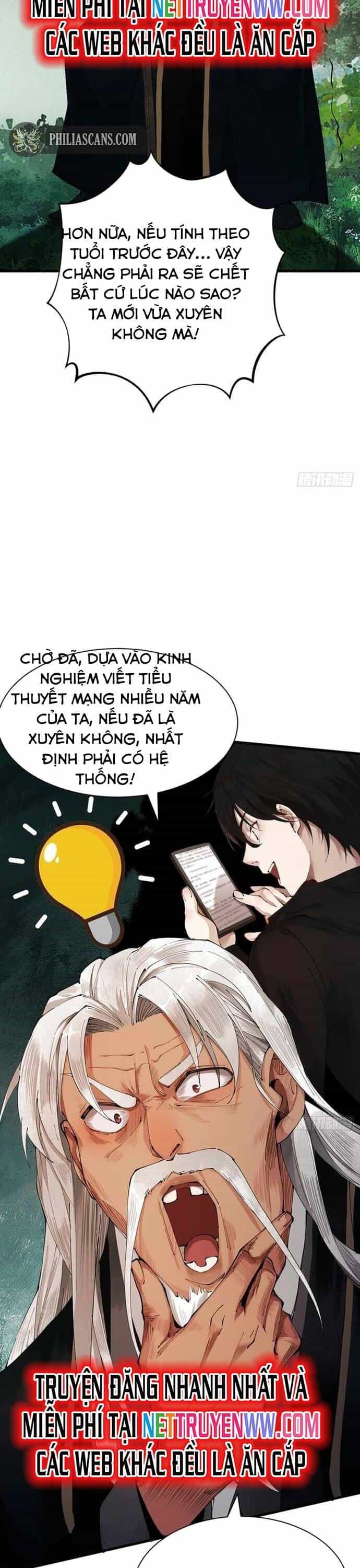 Gặp Mạnh Thì Càng Mạnh, Tu Vi Của Ta Không Giới Hạn - Chương 1 - ảnh 8