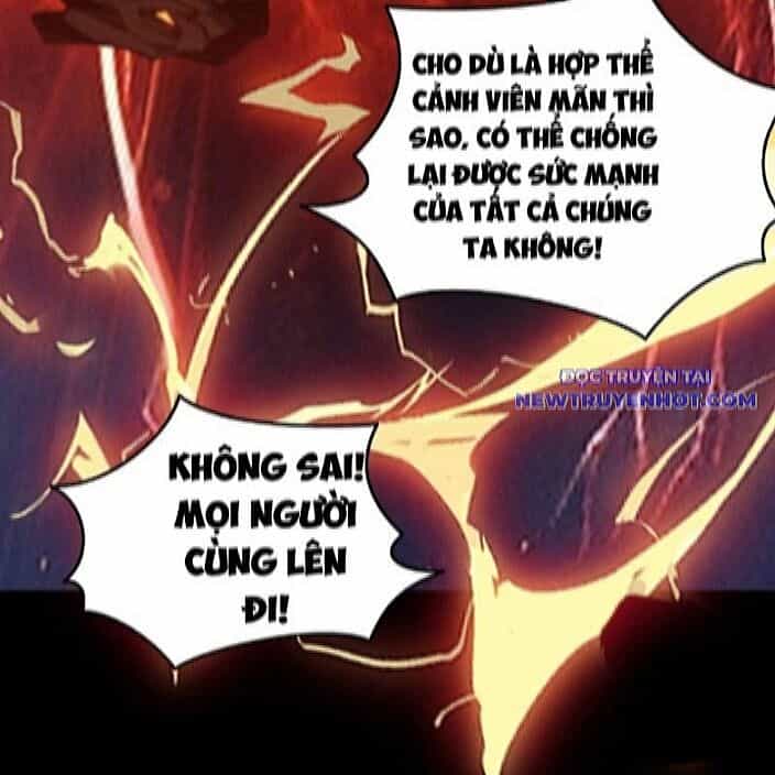 Gặp Mạnh Thì Càng Mạnh, Tu Vi Của Ta Không Giới Hạn - Chương 19 - ảnh 118
