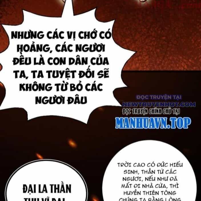 Gặp Mạnh Thì Càng Mạnh, Tu Vi Của Ta Không Giới Hạn - Chương 20 - ảnh 25