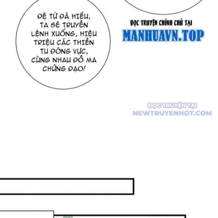 Gặp Mạnh Thì Càng Mạnh, Tu Vi Của Ta Không Giới Hạn - Chương 20 - ảnh 90
