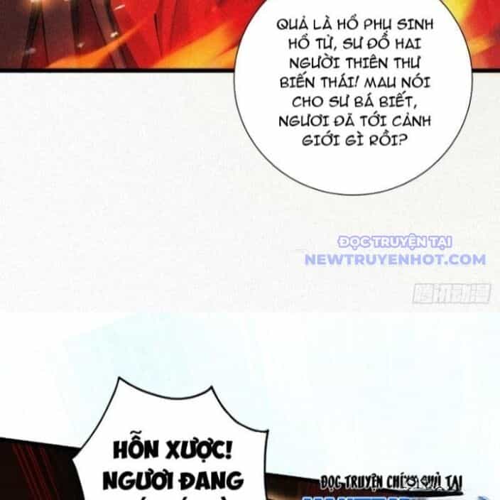 Gặp Mạnh Thì Càng Mạnh, Tu Vi Của Ta Không Giới Hạn - Chương 21 - ảnh 105