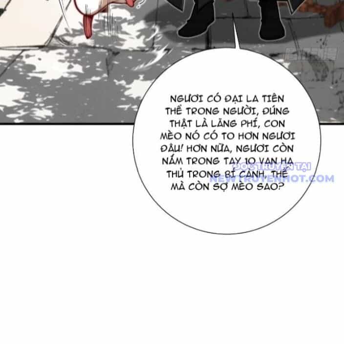Gặp Mạnh Thì Càng Mạnh, Tu Vi Của Ta Không Giới Hạn - Chương 21 - ảnh 15