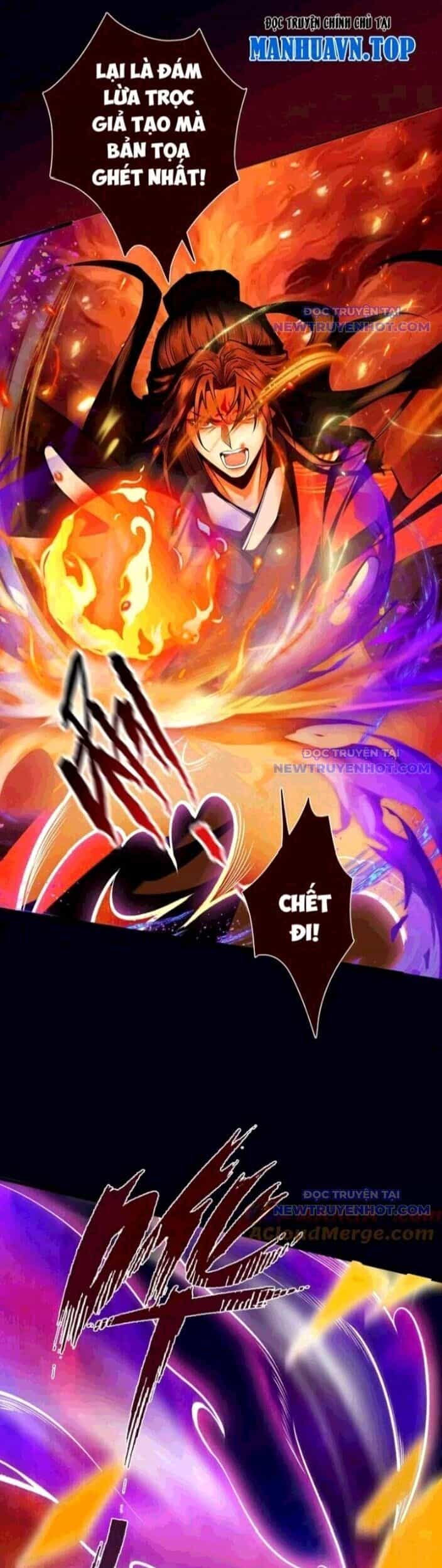 Gặp Mạnh Thì Càng Mạnh, Tu Vi Của Ta Không Giới Hạn - Chương 23 - ảnh 26