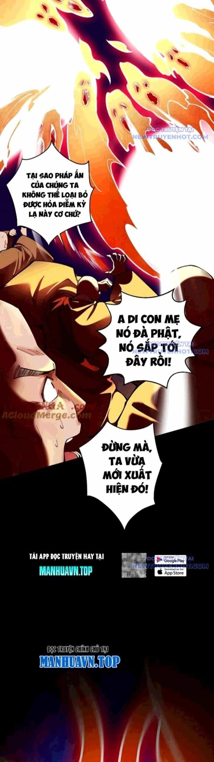 Gặp Mạnh Thì Càng Mạnh, Tu Vi Của Ta Không Giới Hạn - Chương 23 - ảnh 28