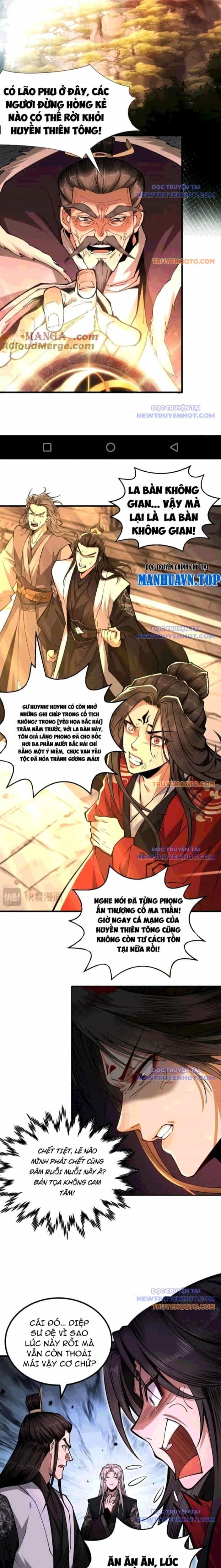 Gặp Mạnh Thì Càng Mạnh, Tu Vi Của Ta Không Giới Hạn - Chương 24 - ảnh 18