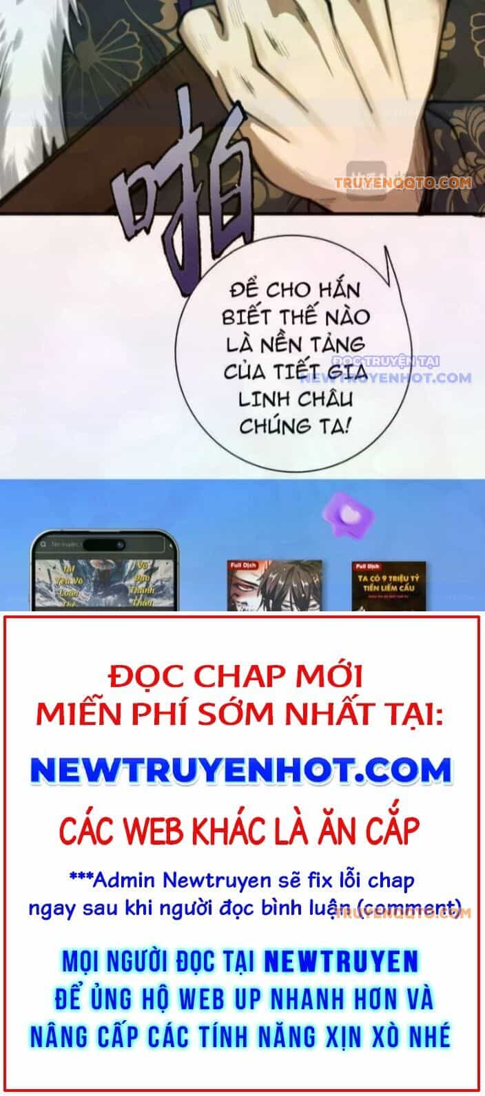 Gặp Mạnh Thì Càng Mạnh, Tu Vi Của Ta Không Giới Hạn - Chương 27 - ảnh 18
