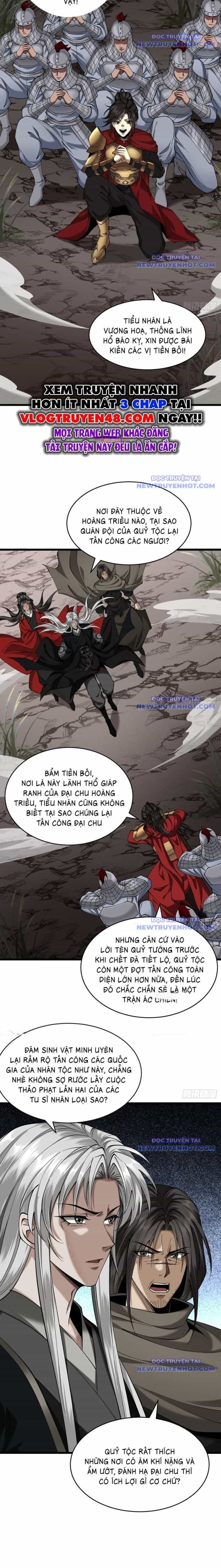 Gặp Mạnh Thì Càng Mạnh, Tu Vi Của Ta Không Giới Hạn - Chương 34 - ảnh 11