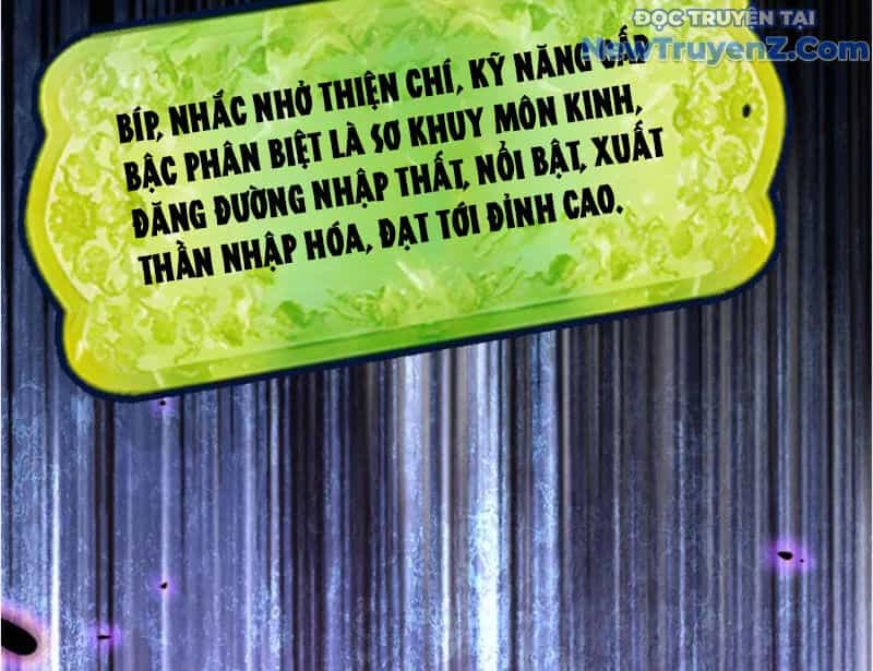Gặp Mạnh Thì Càng Mạnh, Tu Vi Của Ta Không Giới Hạn - Chương 37 - ảnh 21