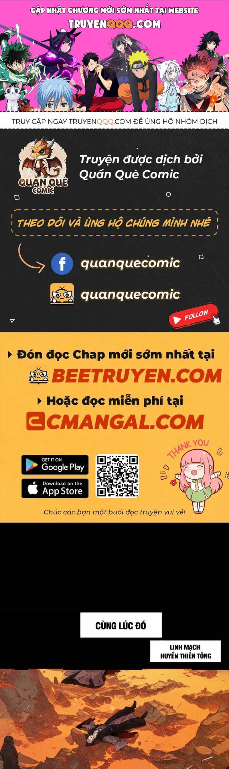 Gặp Mạnh Thì Càng Mạnh, Tu Vi Của Ta Không Giới Hạn - Chương 3 - ảnh 1