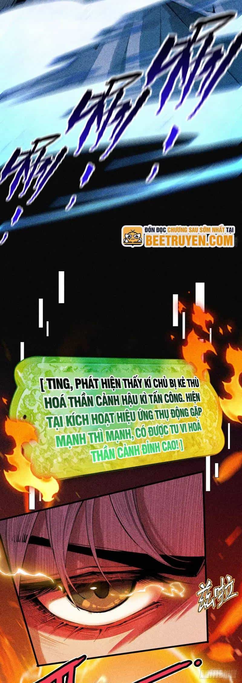 Gặp Mạnh Thì Càng Mạnh, Tu Vi Của Ta Không Giới Hạn - Chương 3 - ảnh 18