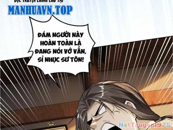 Gặp Mạnh Thì Càng Mạnh, Tu Vi Của Ta Không Giới Hạn - Chương 41 - ảnh 44