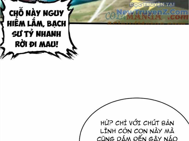 Gặp Mạnh Thì Càng Mạnh, Tu Vi Của Ta Không Giới Hạn - Chương 45 - ảnh 188