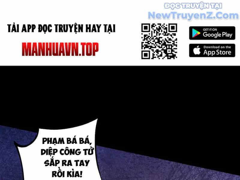 Gặp Mạnh Thì Càng Mạnh, Tu Vi Của Ta Không Giới Hạn - Chương 47 - ảnh 136